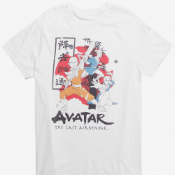 the last airbender shirt